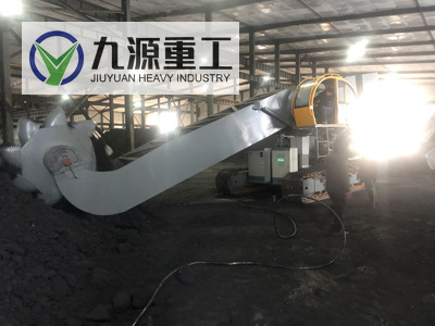 斗輪取料機